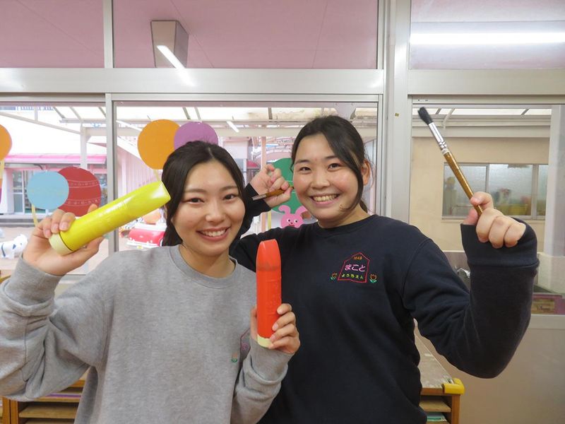 学校法人稲荷学園まこと幼稚園の求人・転職情報