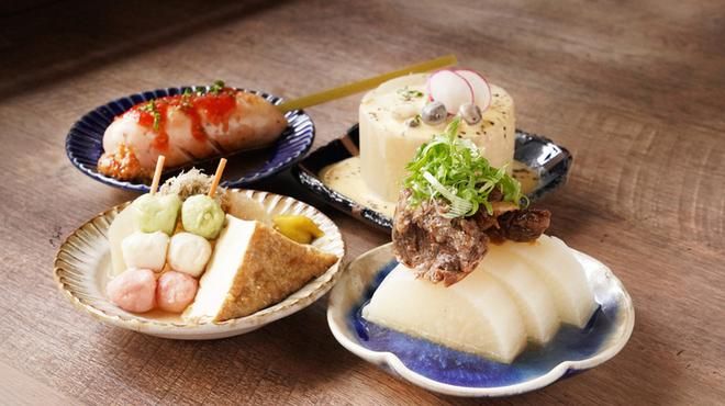 100種小皿料理と炉端 百炉まんのアルバイト・バイト求人情報-02
