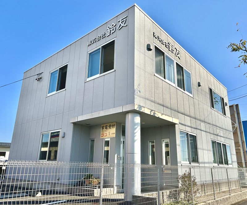 株式会社　鈴友のアルバイト・バイト求人情報-04