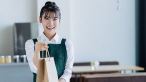 株式会社阿蘇ナチュラル・ジェイファームのアルバイト・バイト求人情報-01
