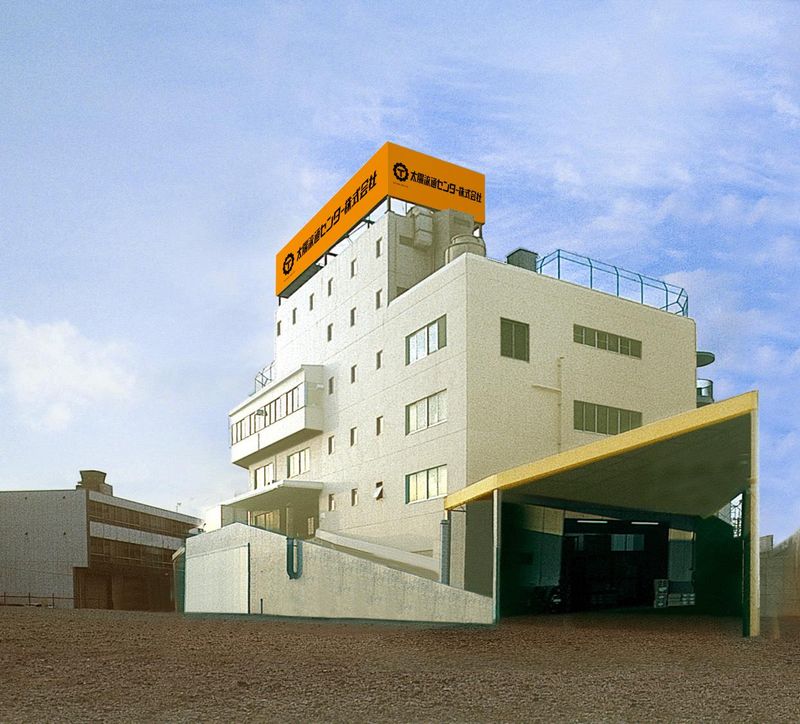 太陽流通センター株式会社　豊中本社のアルバイト・バイト求人情報-01