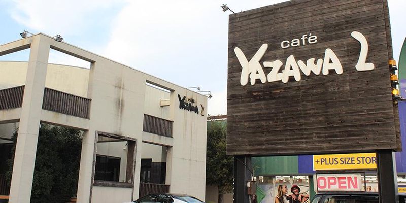 ヤザワ2のアルバイト・バイト求人情報-01