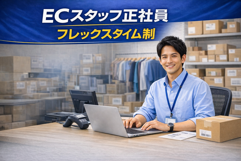 株式会社ＷＥＫＥＴの求人・転職情報