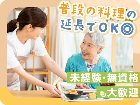 株式会社A.eのアルバイト・バイト求人情報