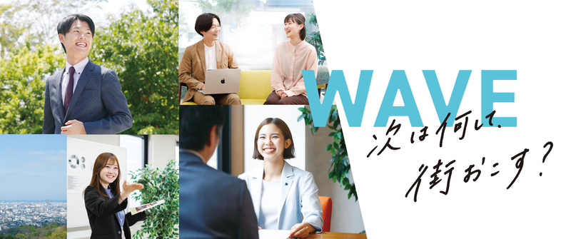 株式会社カラフルカンパニー