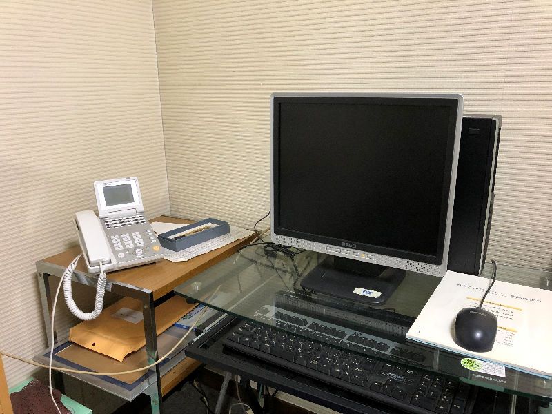 株式会社石原産業の求人・転職情報