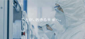 株式会社フジワークの求人・転職情報