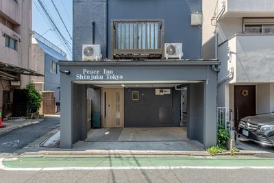 東京都 新宿区 西新宿の業務委託 民泊 清掃の求人 | Indeed (インディード)