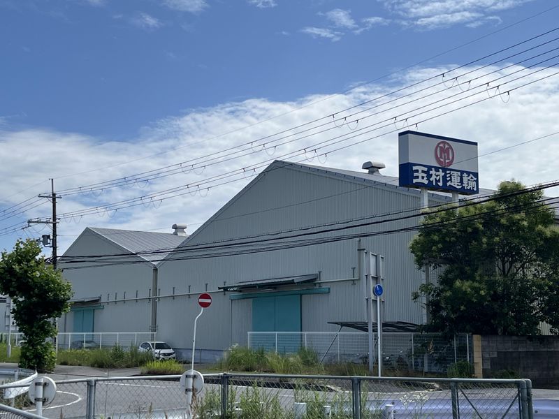 玉村運輸株式会社　奈良支店のアルバイト・バイト求人情報-05
