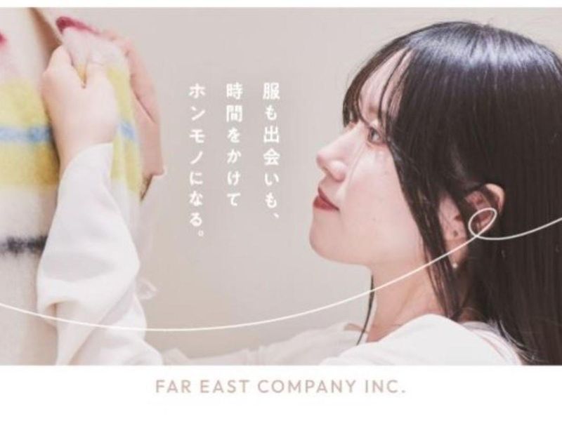 【大阪開催】仕事への理解を深める【オープン・カンパニー】