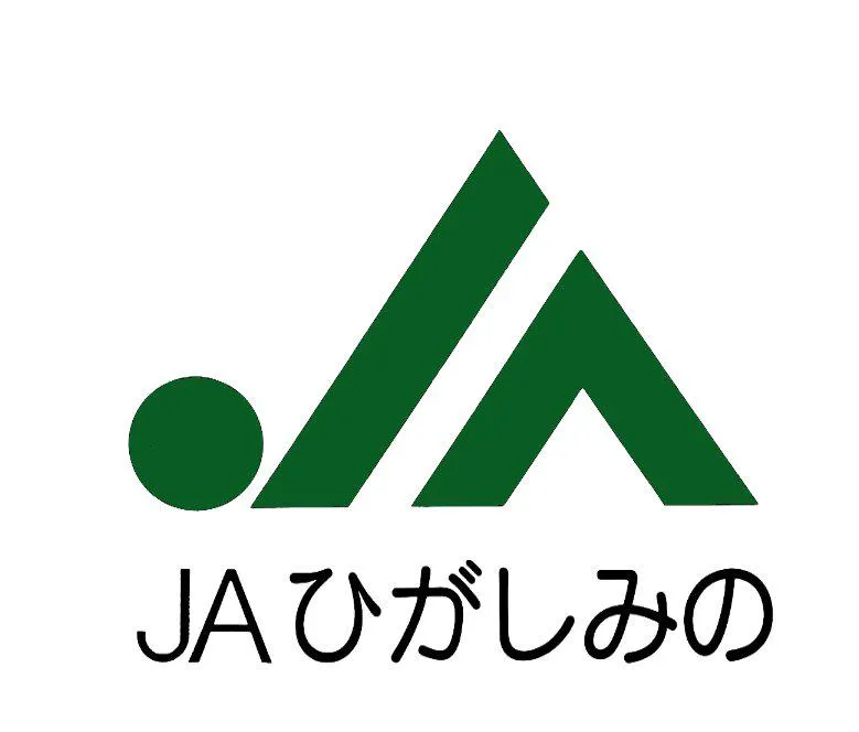 28卒|オンライン開催|岐阜県南東部|JAひがしみの説明会