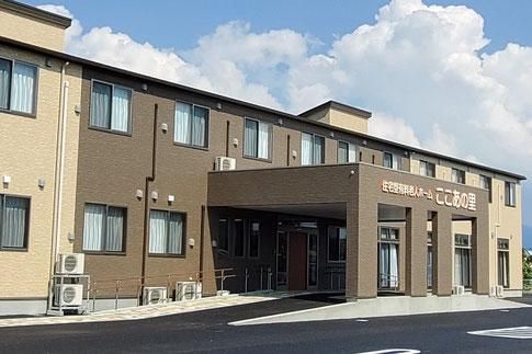 株式会社ここあ介護サービス-0005の求人・転職情報