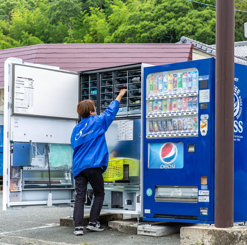 株式会社穂の国ベンディングの求人・転職情報