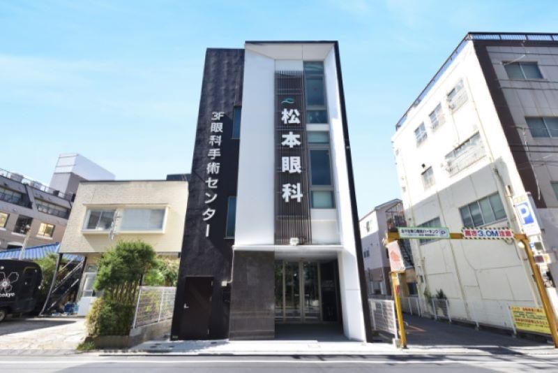 医療法人社団慈誠会の求人・転職情報