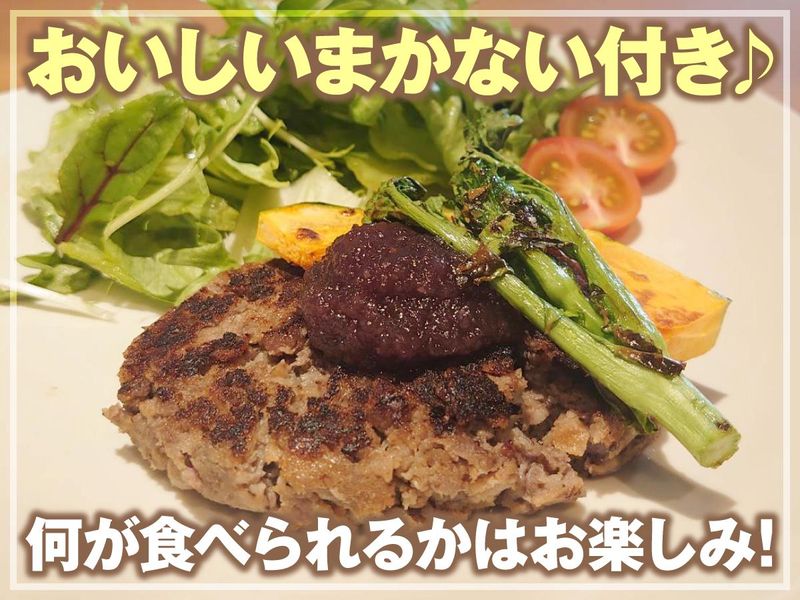 創作鉄板焼ラフアージョのアルバイト・バイト求人情報-02