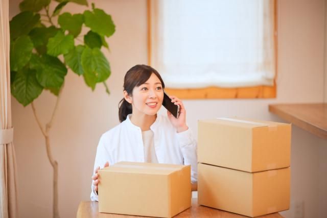 株式会社ツーデンの求人・転職情報