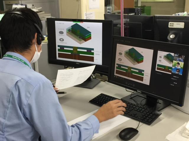 株式会社サンコー