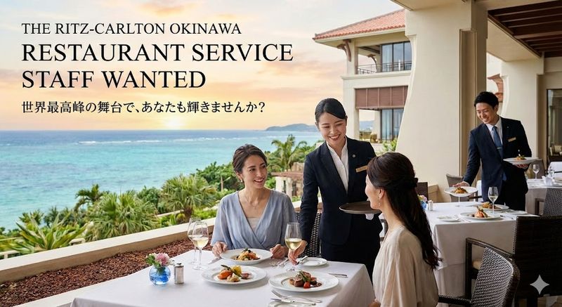 ダブルオーエイト株式会社のアルバイト・バイト求人情報-11