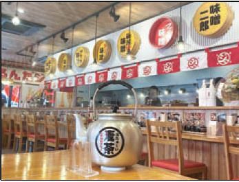 味噌のジョー　牛久店のアルバイト・バイト求人情報-03