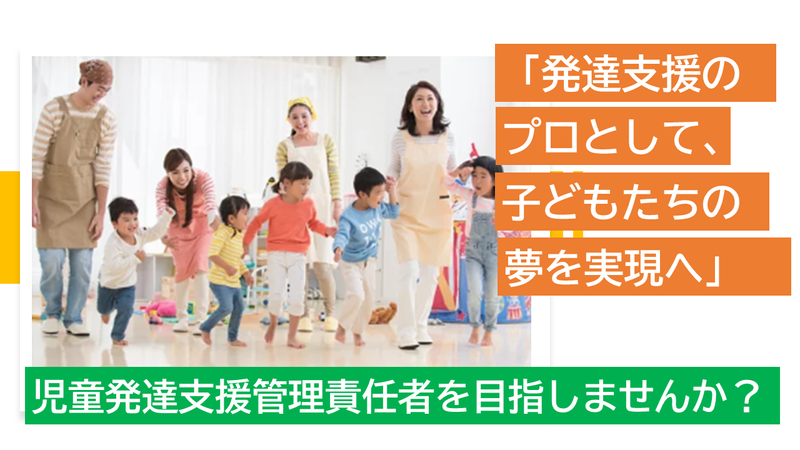 株式会社鈴木商会の求人・転職情報