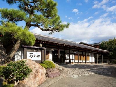 株式会社ティーケーピー-0002の求人・転職情報