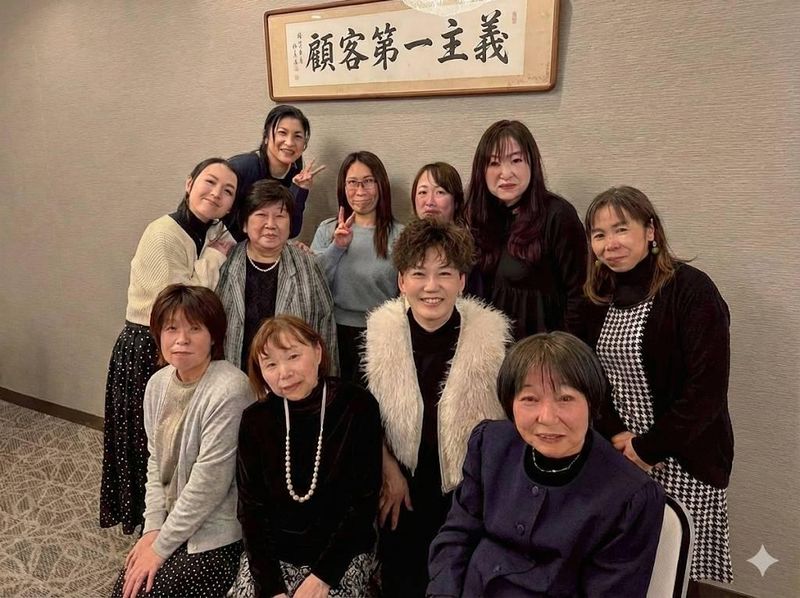 有限会社スマイル・グットの求人・転職情報