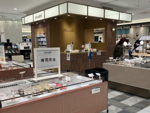 東武百貨店池袋店のアルバイト・バイト求人情報-04