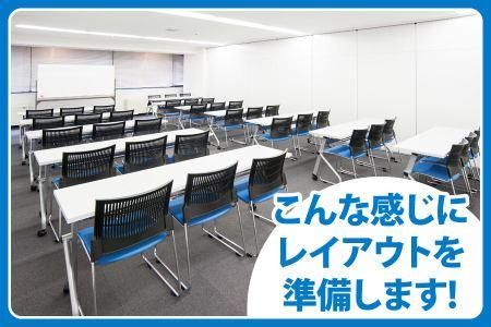 one knot trades株式会社(ワンノットトレーズ)のアルバイト・バイト求人情報-03