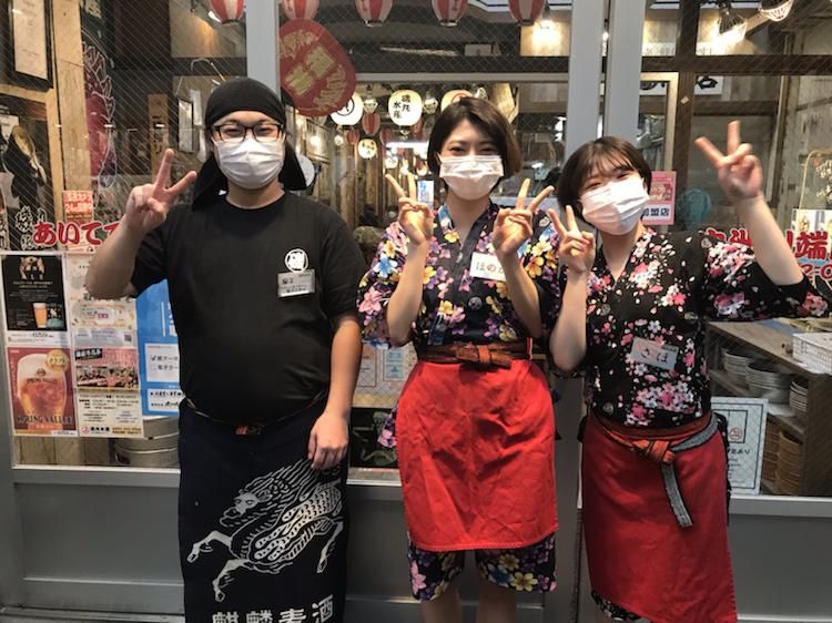 磯丸水産 川端通商店街店のアルバイト・バイト求人情報-02