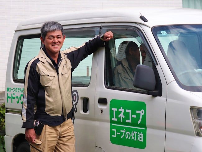 株式会社エネコープの求人・転職情報