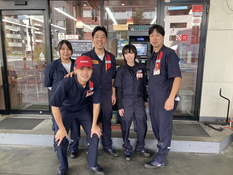 ENEOS東大国町SSの求人情報