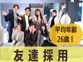 Ｅｖａｎｄ株式会社の求人・転職情報