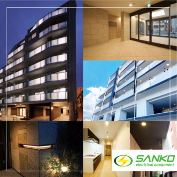 三幸電設株式会社の求人・転職情報