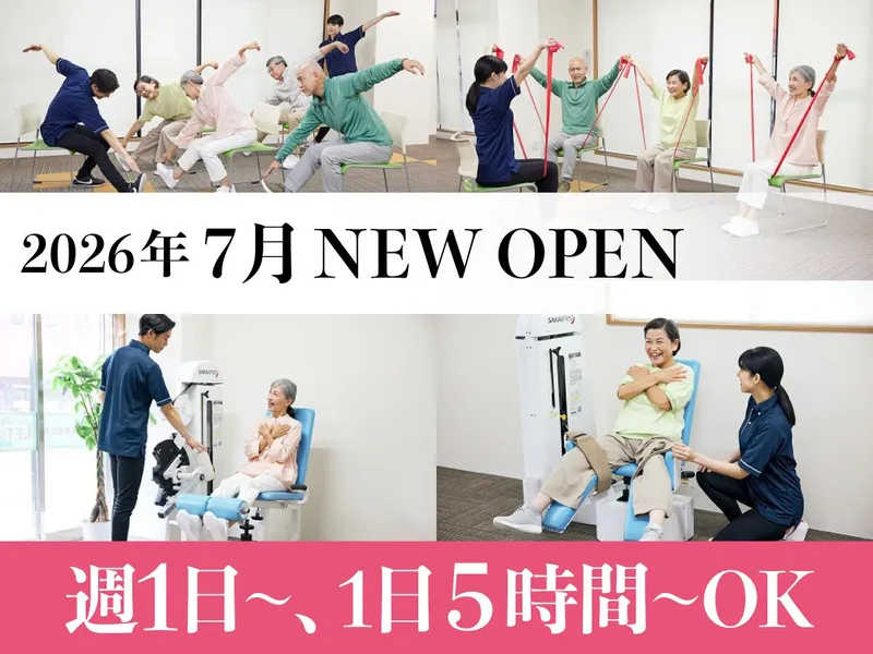 LET’S倶楽部　石川台のアルバイト・バイト求人情報-08