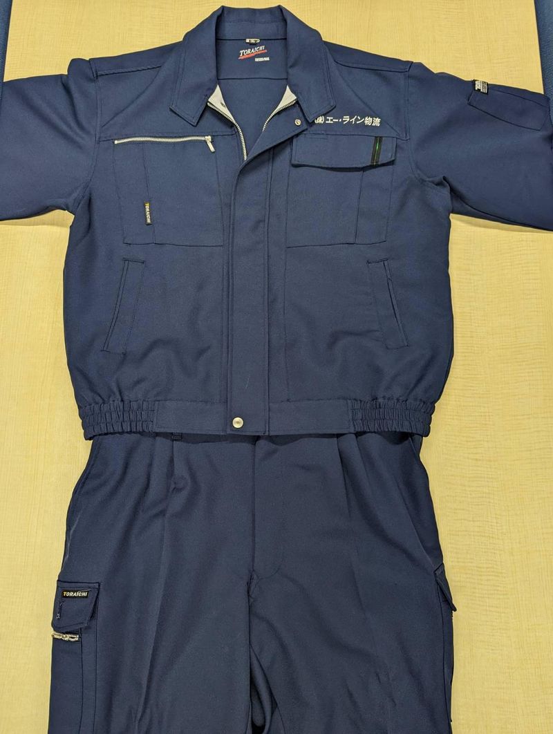 株式会社エー・ライン物流 　本社のアルバイト・バイト求人情報-03