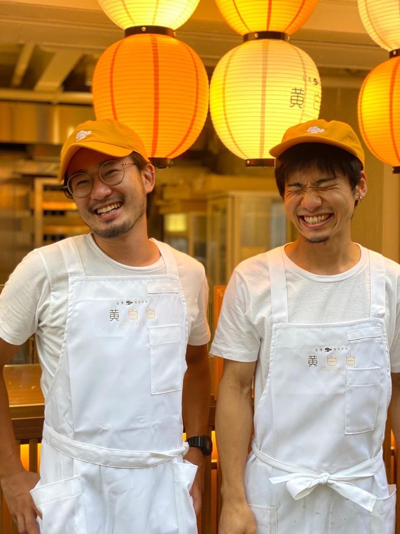 株式会社サクラブルーコーポレーション【黄白白　新京極店】のアルバイト・バイト求人情報-02