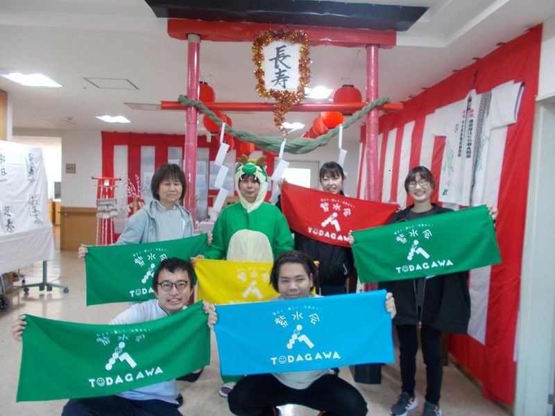 社会福祉法人紫水会　オーネスト戸田川の求人・転職情報