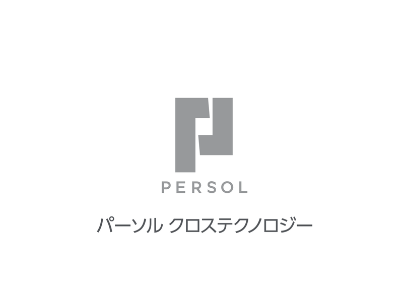 パーソルクロステクノロジー株式会社