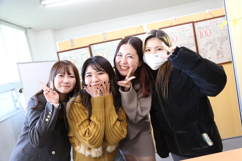 株式会社アライズの求人2