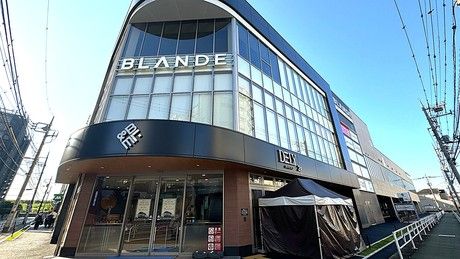 カスミ　BLANDE三郷店のアルバイト・バイト求人情報-02