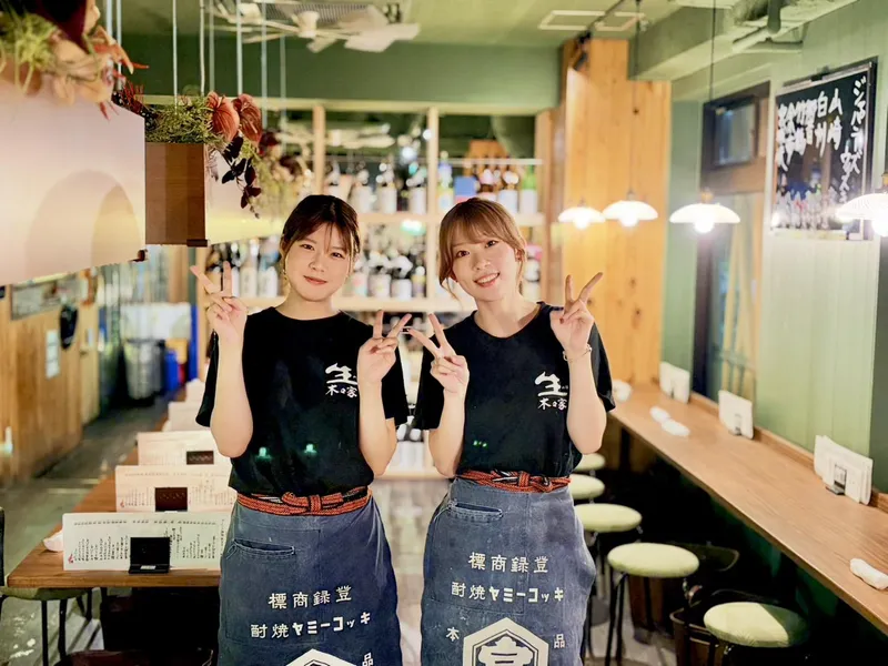焼鳥と酒　木々家　池袋西口本店のアルバイト・バイト求人情報