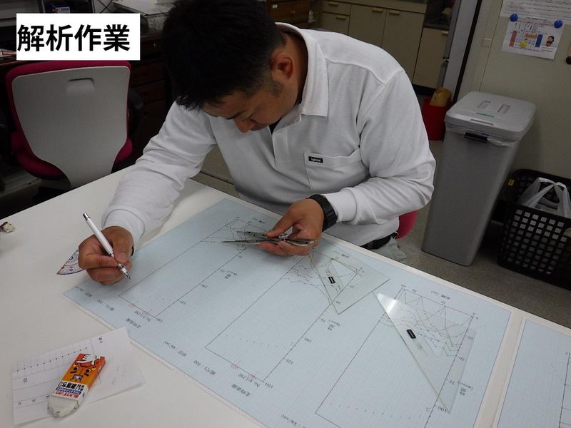 株式会社地盤探査のアルバイト・バイト求人情報-05