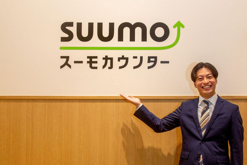 スーモカウンター　イオンモール四條畷店の派遣求人情報