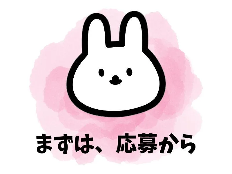 株式会社ジョブフィールの求人・転職情報