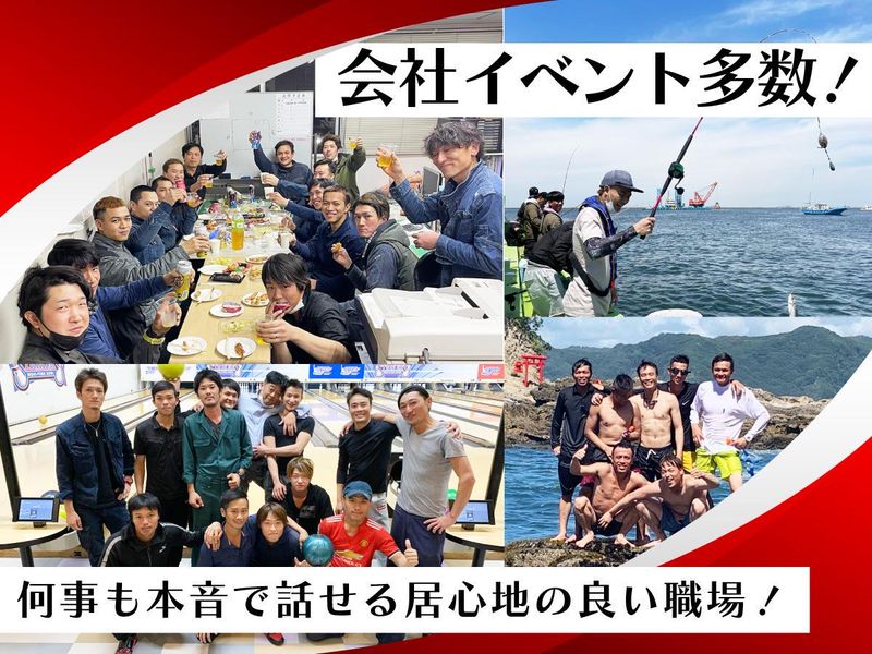 株式会社市川架設(014)のアルバイト・バイト求人情報-05