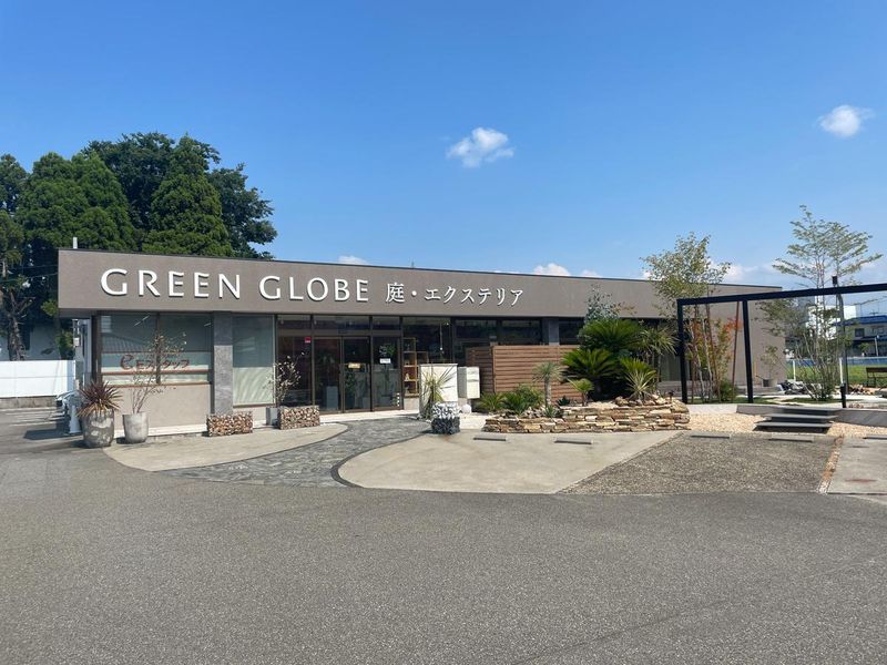 株式会社グリーングローブ