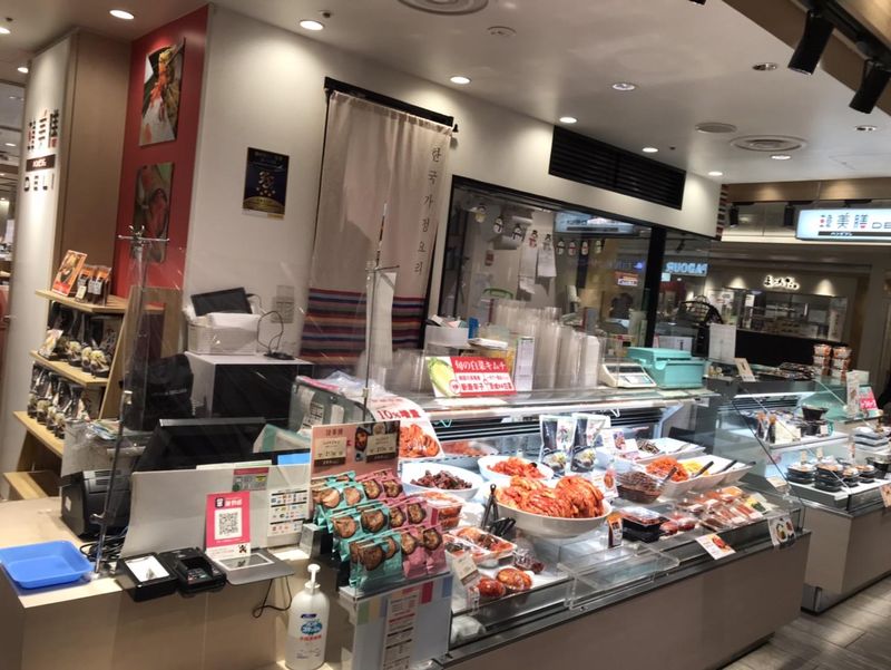 カンナムキンパ　エスパル仙台店のアルバイト・バイト求人情報-02
