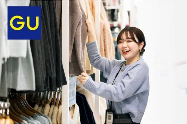 GU　ゆめタウン呉店のアルバイト・バイト求人情報