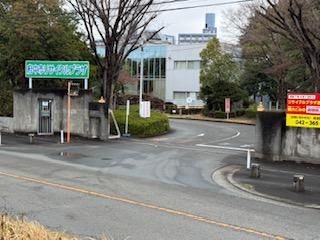 株式会社古川商事の求人・転職情報