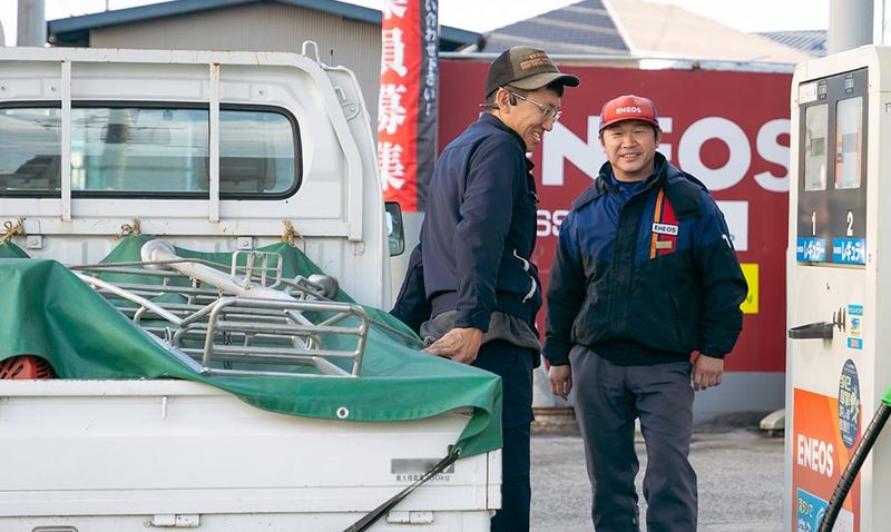八千代産業有限会社の求人・転職情報